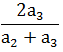 Maths-Binomial Theorem and Mathematical lnduction-12354.png